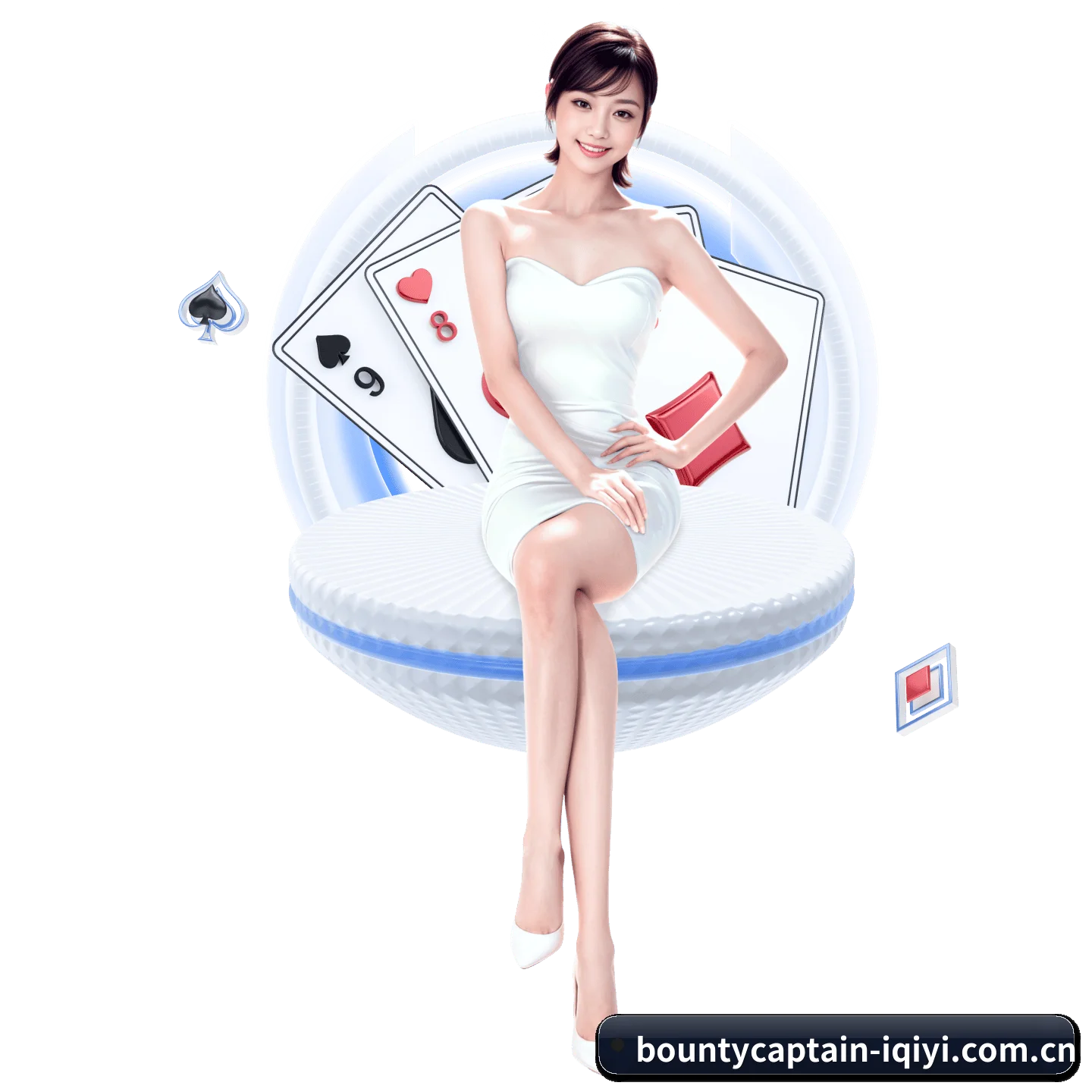 赏金船长 APP(bountycaptain)